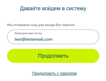 ScreenshotRU.png