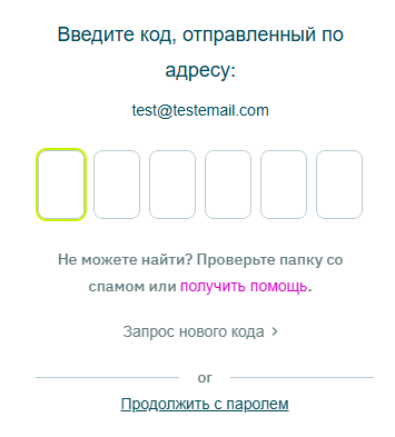 ScreenshotRU2.png